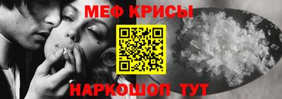 гашишное масло Пугачёв