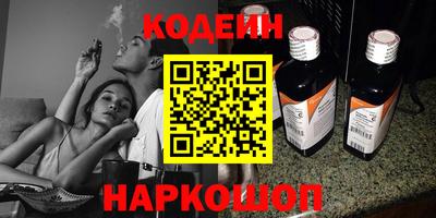 бутик Пыть-Ях