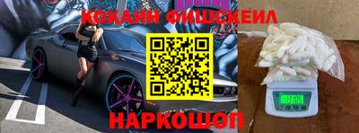 твердый Пушкино