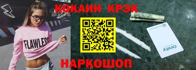 твердый Пушкино