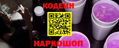 mdpv Рузаевка