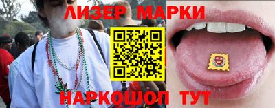 mdpv Рузаевка
