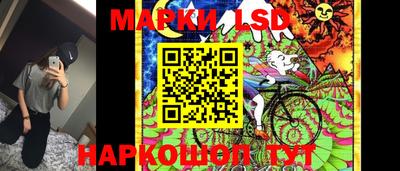 бутик Пыть-Ях