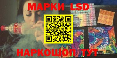 бутик Пыть-Ях