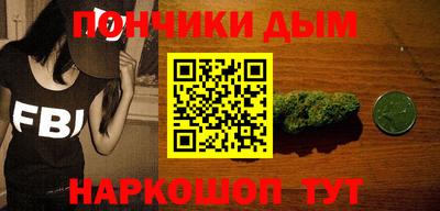 бутик Пыть-Ях