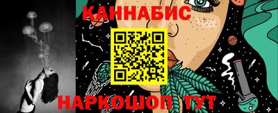 твердый Пушкино
