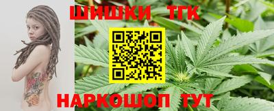 твердый Пушкино