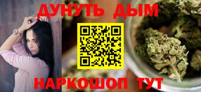 бутик Пыть-Ях