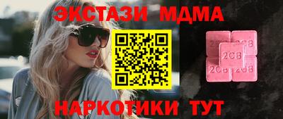 mdpv Рузаевка