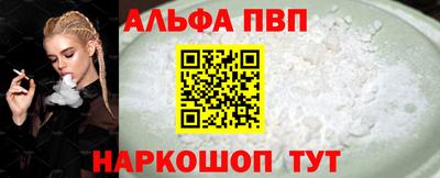 твердый Пушкино