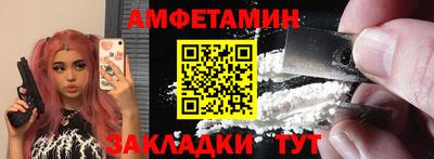 твердый Пушкино