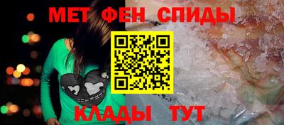 гашишное масло Пугачёв