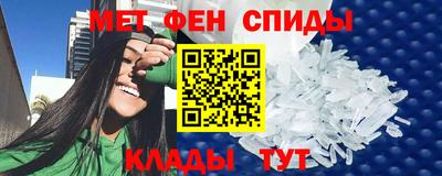 твердый Пушкино