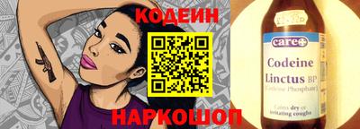 бутик Пыть-Ях