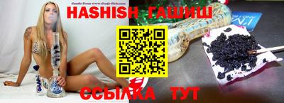 твердый Пушкино