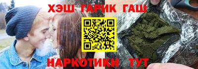 меф Рязань