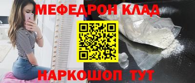 гашишное масло Пугачёв