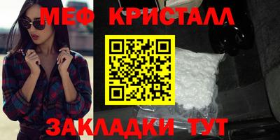 твердый Пушкино