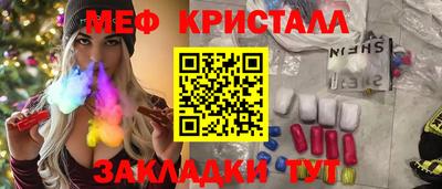 бутик Пыть-Ях