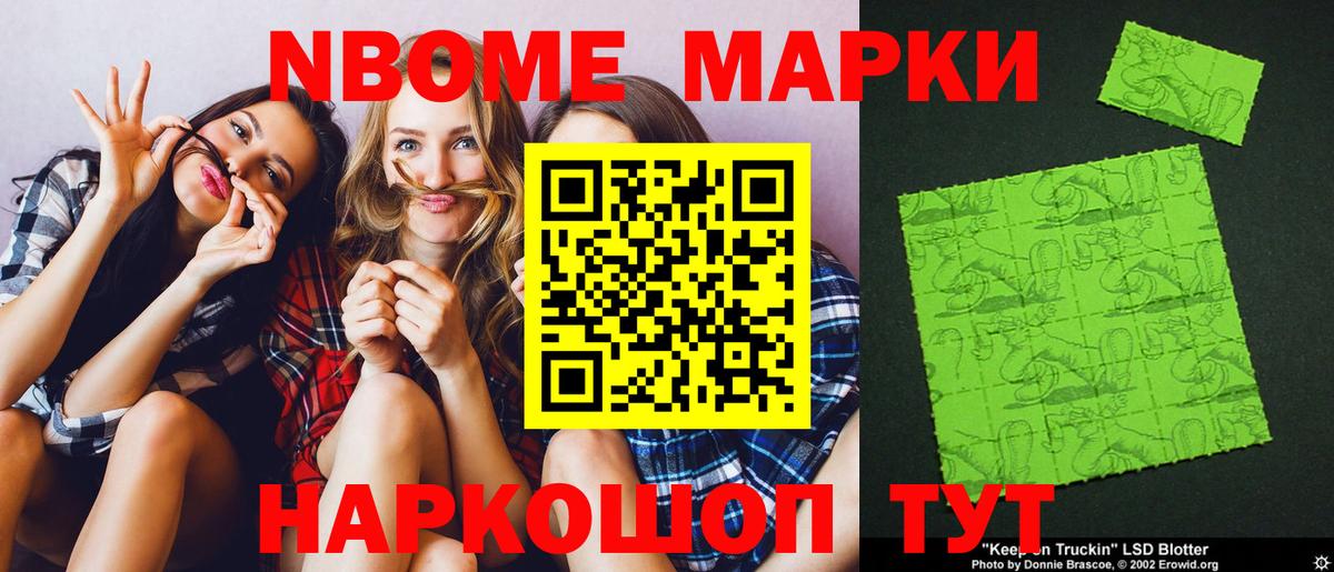 LSD-25 экстази кислота  Лсд 25 экстази ecstasy  Вход с VPN  Оренбург 